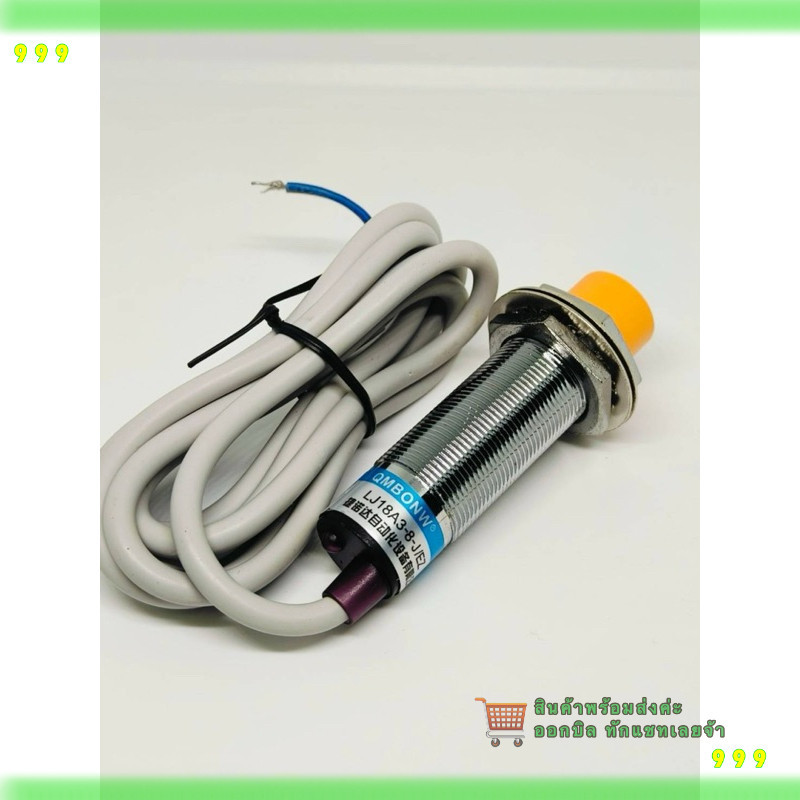 LJ18A3-8-J/EZ เซ็นเซอร์ LJ18A3-8-J /EZ ตรงจจับ  LJ18A3-8-J/EZ