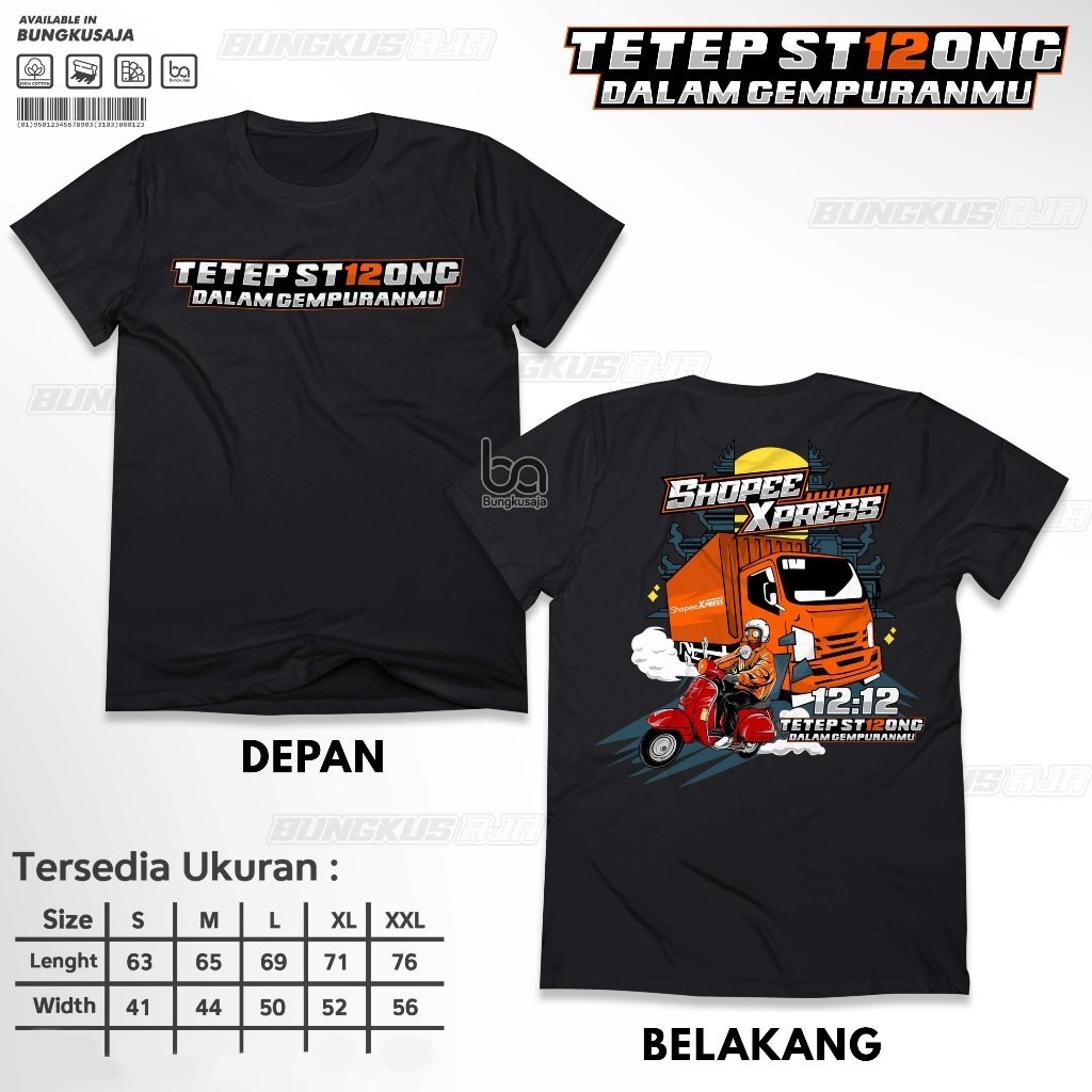 Shoppee Express เสื้อยืด Still Strong 12.12 เสื้อ Courier วันเกิด SPX Sopee Xpress Expedition Packag