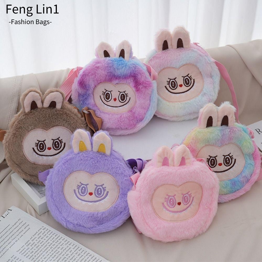 Fengling Labubu Plush Bag, กระเป๋าสะพายลายการ์ตูนสีสันสดใส, กระเป๋าสะพายข้างแฟชั่นน่ารักความจุขนาดใหญ่
