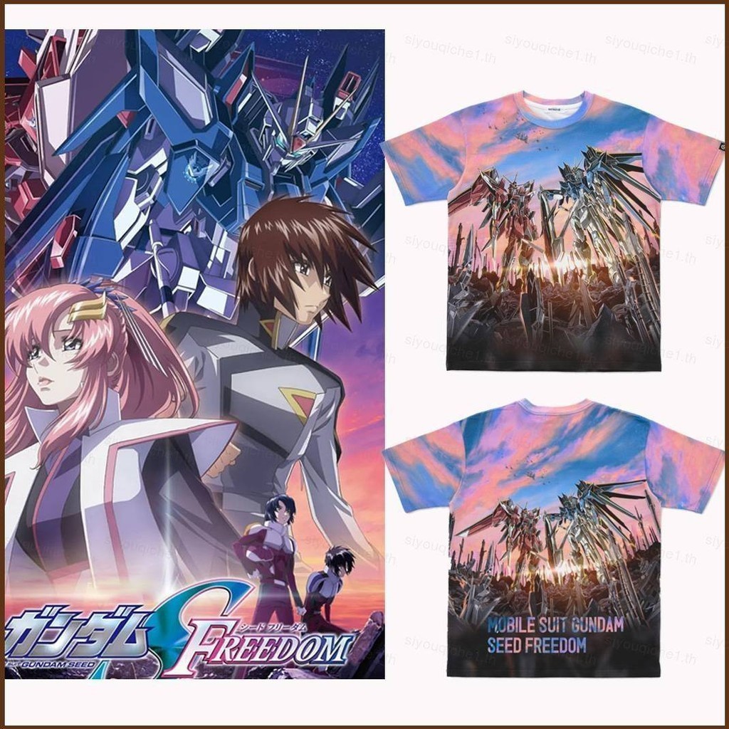 Yb Mobile Suit Gundam SEED FREEDOM ผ้าคอสเพลย์ 3D เสื้อยืดฤดูร้อนอะนิเมะแขนสั้นด้านบน