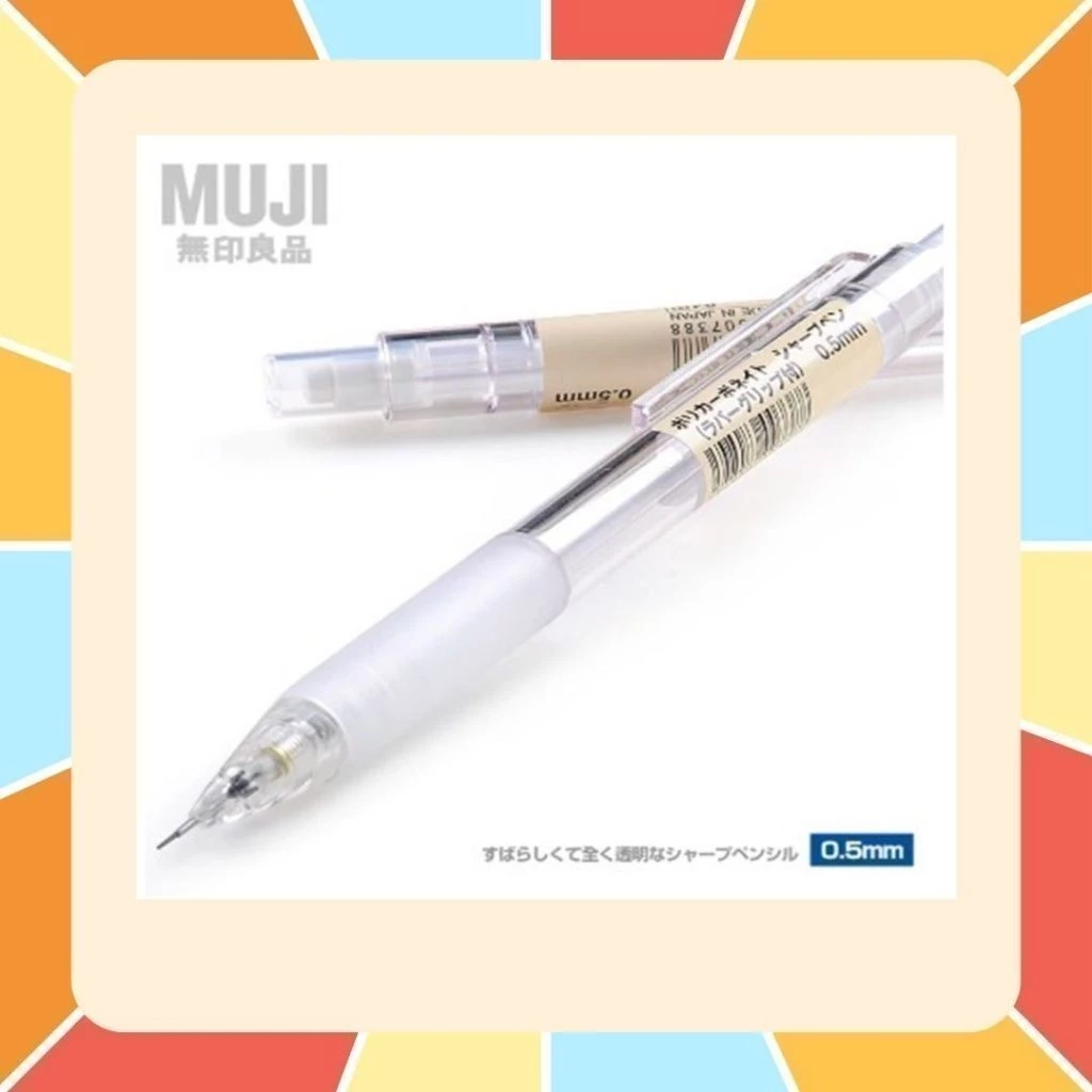 MUJI ดินสอกดมูจิ แบบใส ขนาด 0.5 MM ราคาเท่ามูจิ ปากกาคุณภาพดี ราคาไม่แพง