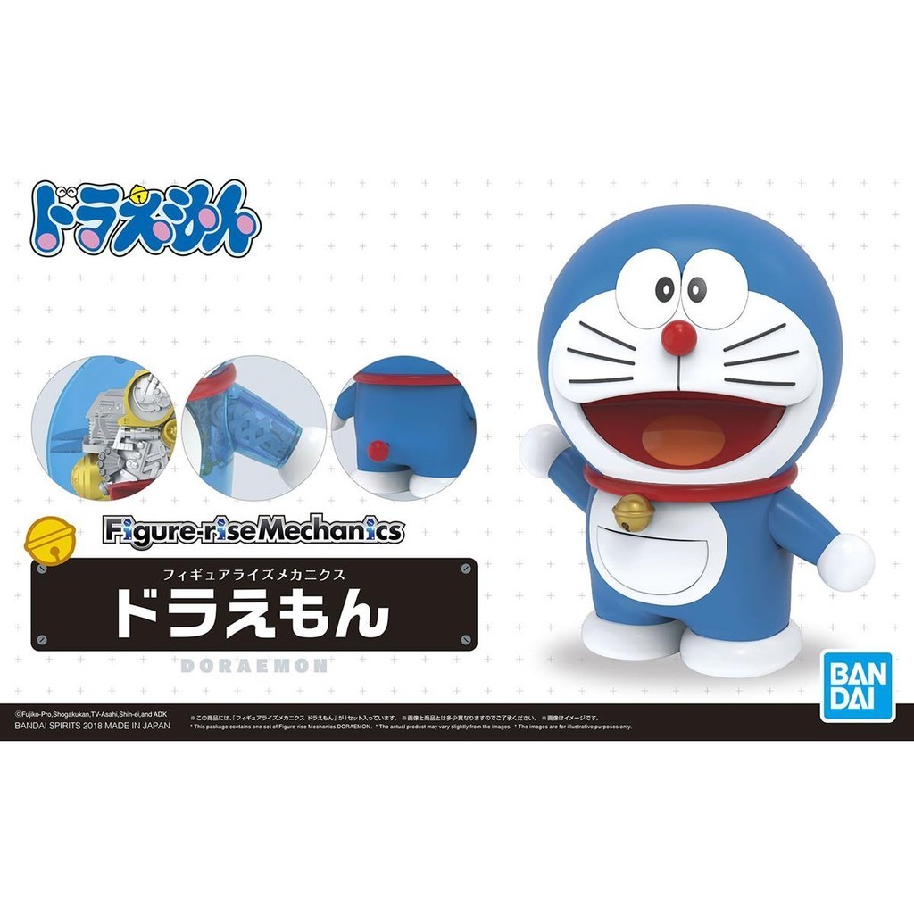 Bandai Figure-rise Mechanics Doraemon Doraemon Doraemon Doraemon Doraemon Blue Fat Assembly