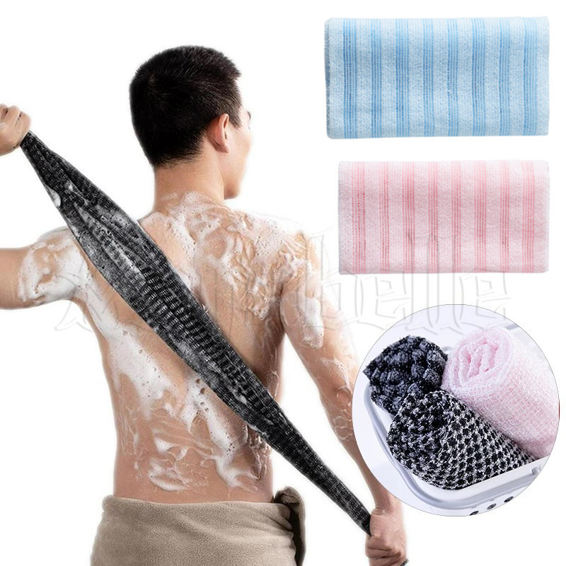 ผ้าขนหนูอาบน้ําญี่ปุ่น-ขัดผิวฟองน้ําอาบน้ํา-เครื่องมือกําจัดผิวกาย-อุปกรณ์ห้องน้ํา-ไนลอนถู ผ้าเช็ดตัว -ทําความสะอาดฟอง 2 ใน 1 ทนทาน ใช้ซ้ํา