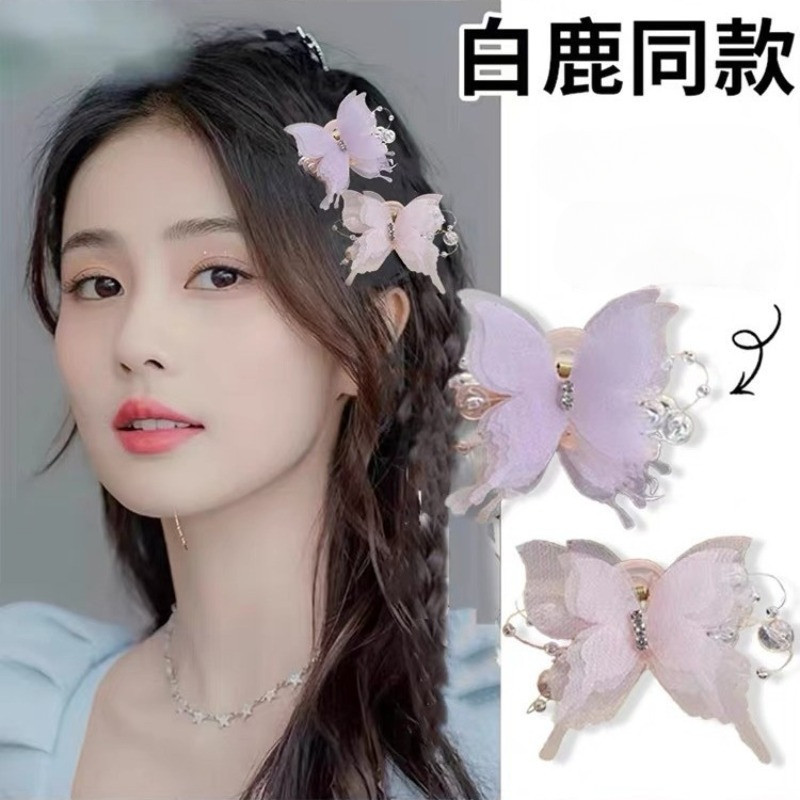 2024 ใหม ่ ฝรั ่ งเศสแฟชั ่ นผีเสื ้ อ Bubble คลิปครึ ่ งผูกผมคลิปเจ ้ าหญิง Tiara