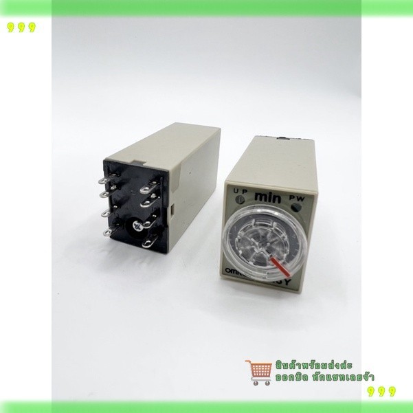 สั่งเลย! Timer H3Y2 H3Y4 h3y-4 h3y-2 (ราคาไม่รวมซ็อกเก็ต ขา) 12vdc 24vdc 220vac 5s 10s 30s 5m 10m 30