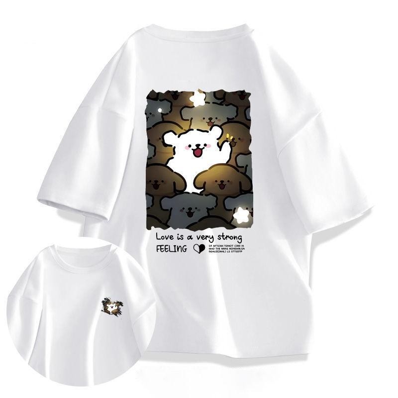 You-T [พร้อมส่ง]ใหม่ เสื้อยืด Line puppy ผ้าcotton 100% สไตล์เกาหลีมินิมอล ไม่หด ลาย"Line puppy01"