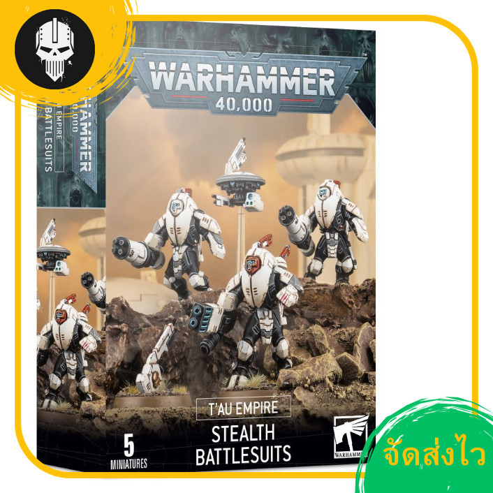 WARHAMMER 40K : TAU EMPIRE : XV25 STEALTH BATTLESUITS วอร์แฮมเมอร์