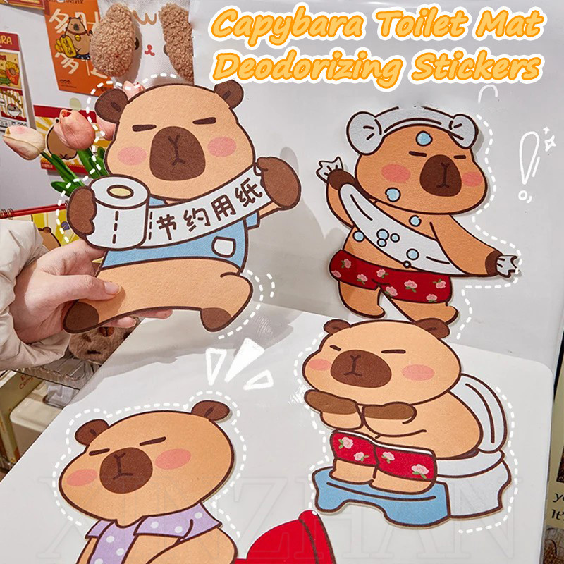 คาปิบาระ ฝาชักโครกรู้สึกสติกเกอร์กําจัดกลิ่น-น่ารัก,การ์ตูน,หลายสไตล์-กาวในตัว,กันน้ํา,ปราศจากกลิ่น-ผนังตกแต่งบ้าน แปะ-ห้องน้ําอโรมาแพทช์
