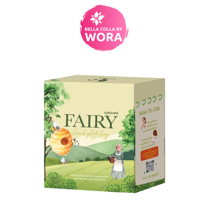 [แพคเกจใหม่] Fairy Scrub Gluta Soap สบู่สครับแฟรรี่ [50 g.]