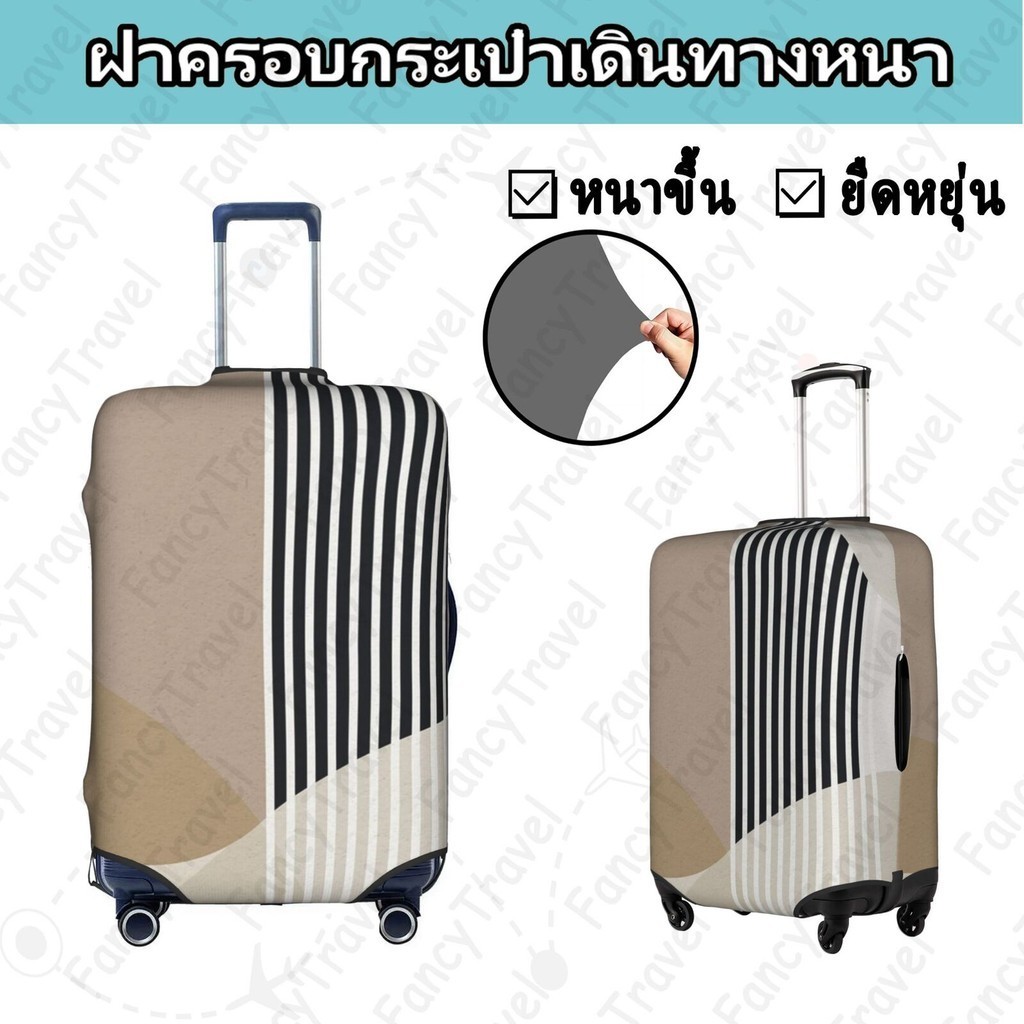 FancyTravel Bohemian Elastic หนากระเป๋าเดินทางล้างทําความสะอาดได้กระเป๋าเดินทาง Protector Anti-scratch กระเป๋าเดินทางเหมาะกับ 18/20/22/24/26/28/32in