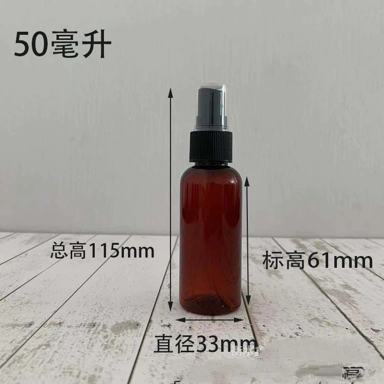 ขวดสเปรย์หมอกละเอียด ป้องกันแสง สีน้ำตาล 30-100ml สัตว์เลี้ยง thumbnail 6