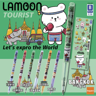 สายท่องเที่ยว!! ปากกาลูกลื่น แบบกด ญี่ปุ่น การ์ตูน หมึกน้ำเงิน ลิขสิทธิ์แท้ Tourist เลือกแบบได้