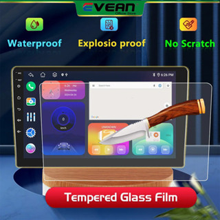 ฟิล์มกันรอยหน้าจอ Evean ฟิล์มเครื่องเล่น Android 9 นิ้วและ 1…