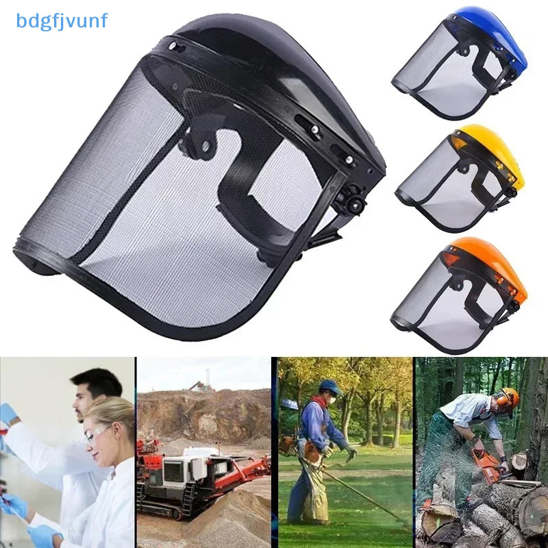Bdgf 1PCS สแตนเลสสวนหญ้า Trimmer หมวกนิรภัยหมวก Full Face ตาข่าย Splash Proof Face Screen ความปลอดภัยหน้ากากป้องกัน TH
