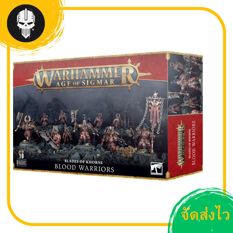 WARHAMMER AOS: BLADES OF KHORNE: BLOOD WARRIORS วอร์แฮมเมอร์
