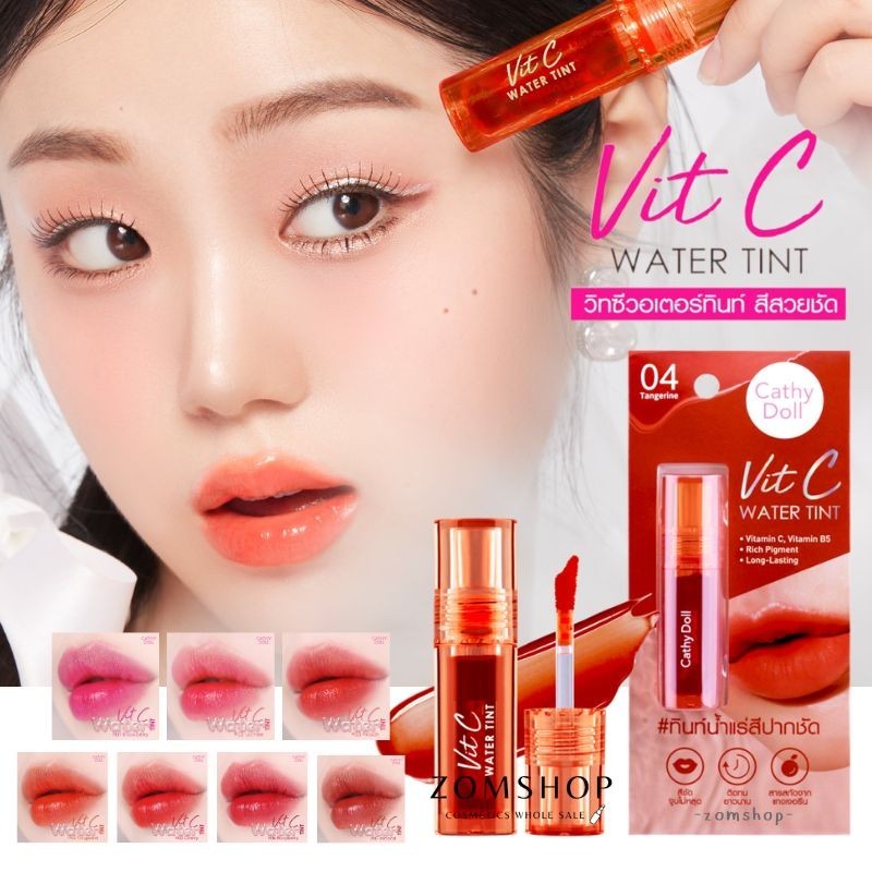 Cathy Doll 【วิทซีวอเตอร์ทินท์】ลิปทินท์น้ำแร่ สีปากฉ่ำ Vit C Water Tint 2.7g #CLIP01