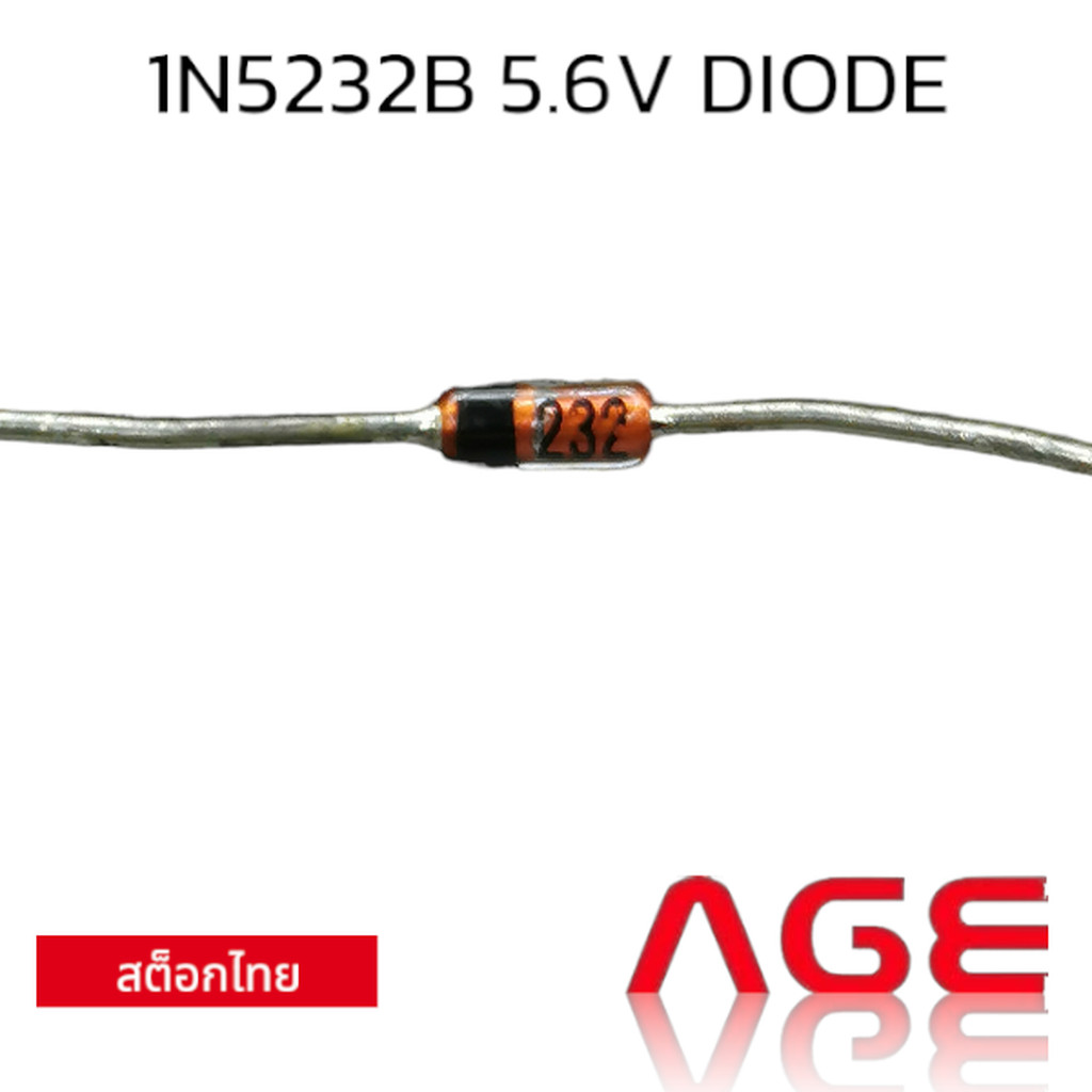 1N5232B 5.6V ZENER DIODE