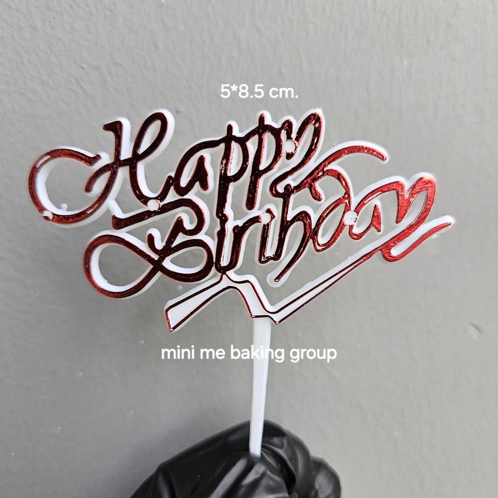ป้ายปักเค้กพลาสติกhappy birthday 10 ชิ้น/ชุด (4) ราคา ถูกที่สุด ดีลบีเคเค แกลเลอรีภาพที่ 6