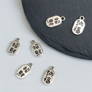 50 ชิ้น จี้เสน่ห์โชคลาภและสันติภาพ DIY สร้อยข้อมือ สร้อยคอ ล…