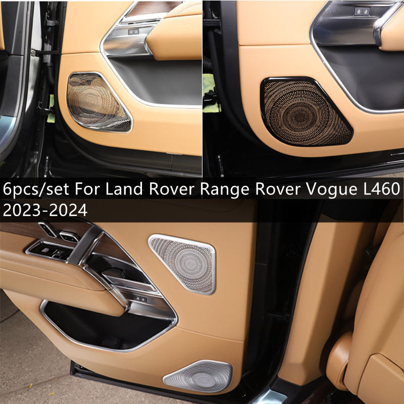 สแตนเลสรถประตูฮอร์นฝาครอบลําโพงสติกเกอร์ Trim สําหรับ Land Rover Range Rover Vogue L460 2023 อุปกรณ์