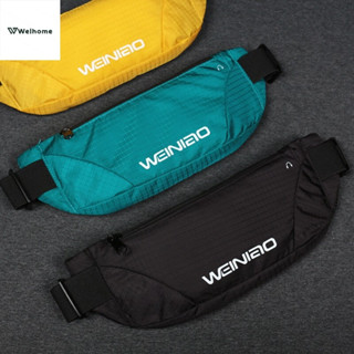 กระเป๋าคาดเอว กระเป๋ายิม กระเป๋าวิ่ง กระเป๋ากีฬา กระเป๋ากีฬา…