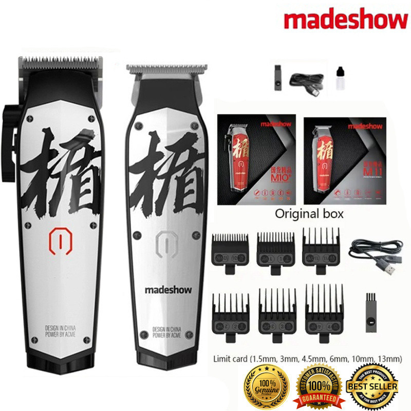 Madeshow M10+M11 ชุดเครื่องมือทําผมมืออาชีพ (ชุดปัตตาเลี่ยนไฟฟ้าล้างทําความสะอาดได้)