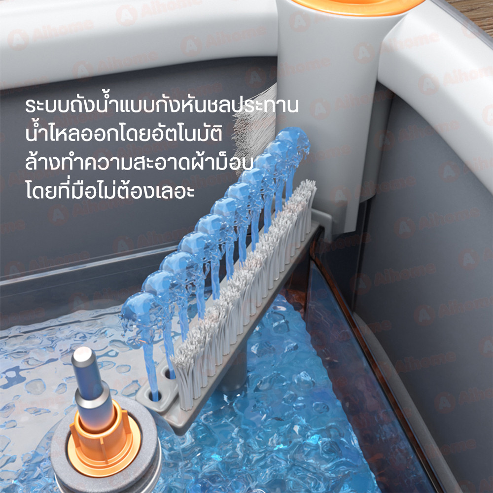 ถังปั่น Joybos M16 ชุดถังปั่น ไม้ถูพื้น spin ไม้ม็อบถูพื้น แบบสี่เหลี่ยม Spin Mop ถังแยกน้ำสะอาด-สกป