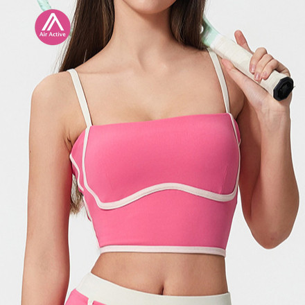 Airactive Leisure Yoga Sports Bra Contrast Color Adjustable Shoulder Straps Good SupportA
