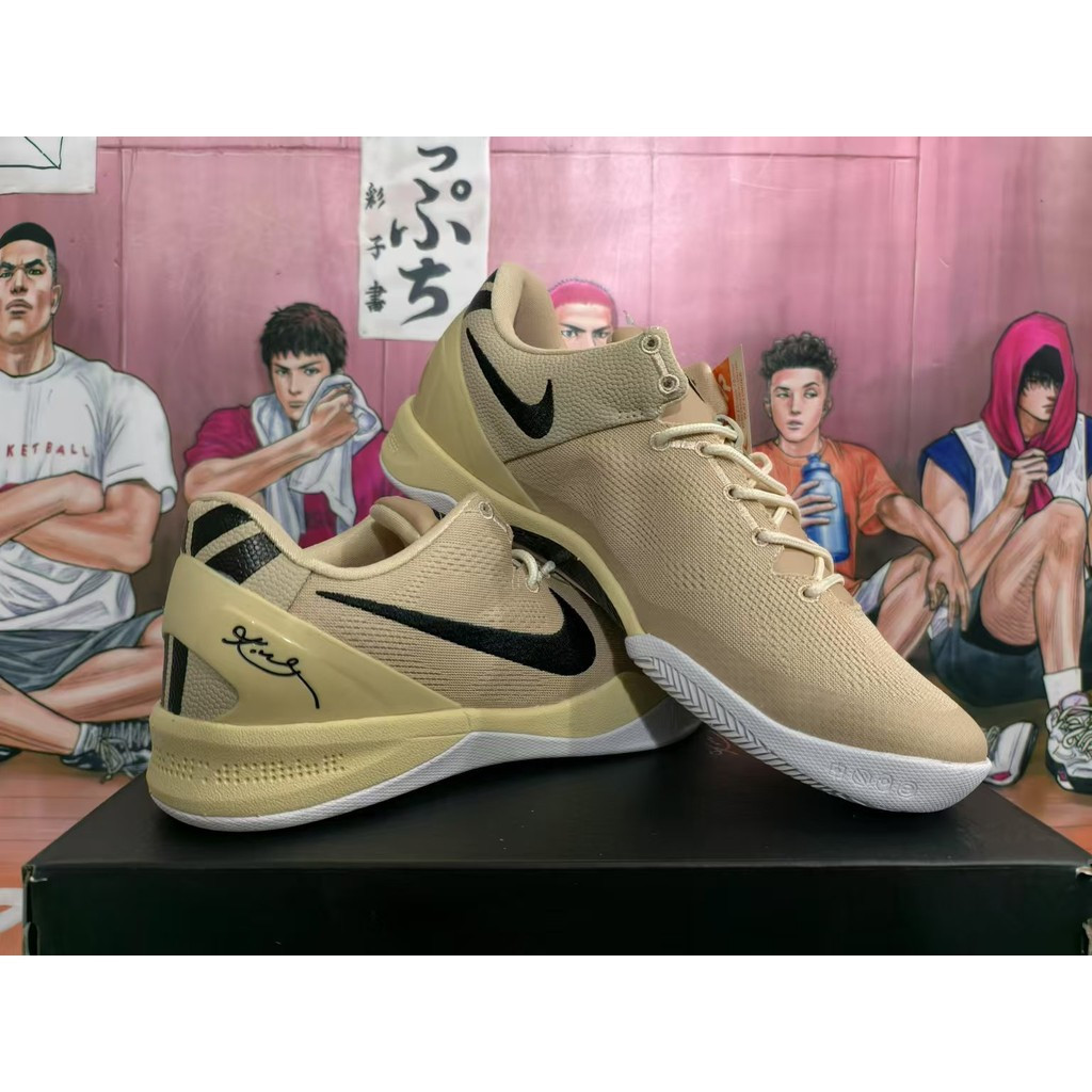 รองเท้าบาสเก็ตบอลผู้ชาย Nike Zoom Kobe VIII 8 System Prelude