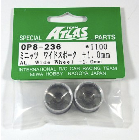 Team Atlas AL. Wide Wheel (2pcs) OP8
