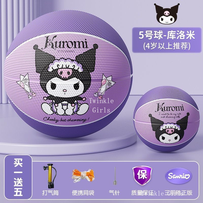 ลูกบาสเก็ตบอลสำหรับเด็ก Kuromi Hello Kitty ขนาด 3 4 5 สำหรับโรงเรียนประถมและอนุบาล ลูกบาสเก็ตบอลทนทานสำหรับการฝึกซ้อมมืออาชีพ