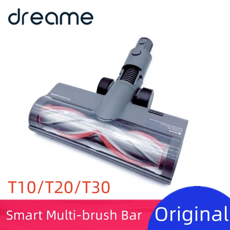 Dreame V12 / V12 Pro / T20 / T20 Pro / T30 / T30 NEO หัวแปรงพรม อุปกรณ์เสริมแปรงหลัก V-shape