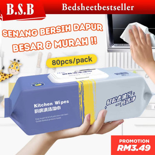 B.S.B 80pcs Kitchen Cleaning Wipes Strong Decontamination Kitchen Wipes Degreasing Lap Pembersih Dapur