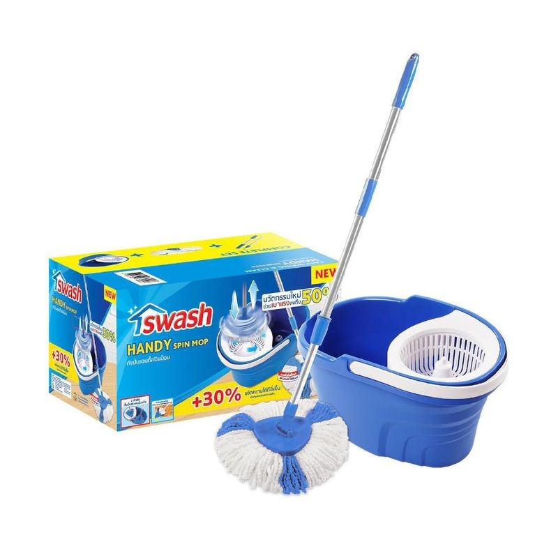 SWASH สวอช ถังปั่นแฮนดี้สปินม็อบ_SW5693