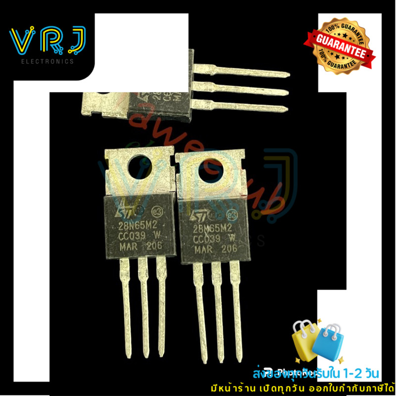 STP28N65M2 มอสเฟสชนิดN -TO220มีพร้อมส่ง