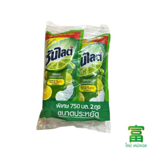ซันไลต์ น้ำยาล้างจาน เอ็กซ์ตร้า สูตรเลมอนและมะนาวเขียว 750 ม…