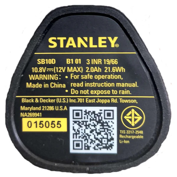 แท้ ส่งด่วนSTANLEY แบตเตอรี่ รุ่น SB10D-B1 แบต12V Max รูปที่ 3