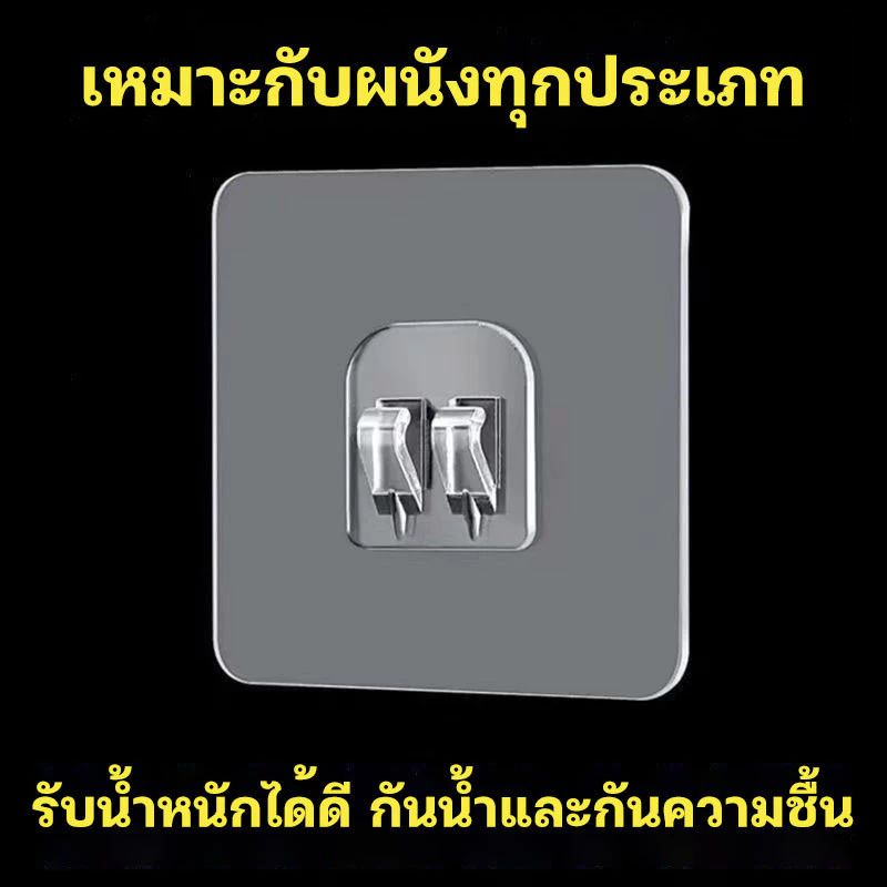 1ชิ้นโปร่งใส ต่อย-ฟรี ตะขอติดผนัง / แข็งแกร่ง ตัวเอง-กาว หนักโหลดตะขอ / ห้องครัวห้องน้ําจัดเก็บแขวน