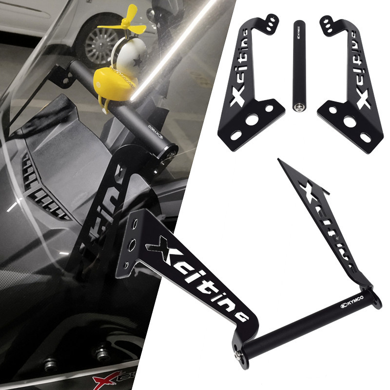 สําหรับ KYMCO Xciting 250/300/400 ดัดแปลงนําทางที่วางโทรศัพท์เสามัลติฟังก์ชั่นขยาย Crossbar