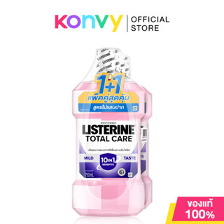 Listerine Mouthwash Total Care Zero Night [750ml x 2pcs]  ลิ…