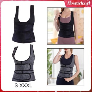 [Flowerhxy1] ผู้หญิงเสื้อกั๊กเอวควบคุมออกกําลังกายเสื้อกล้าม…