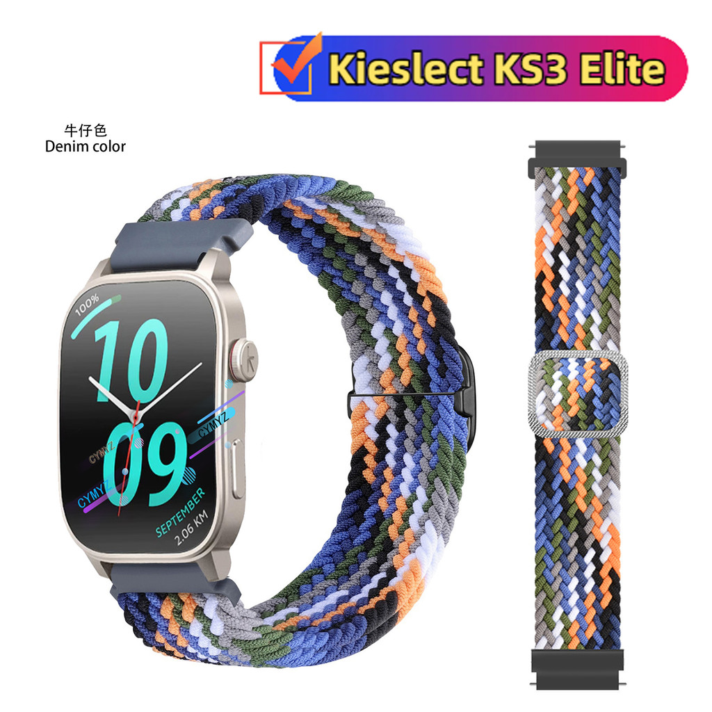 Kieslect KS 3 2 pro strap สายรัดไนลอนสําหรับ Kieslect KS3 Elite strap สายรัดข้อมือกีฬา