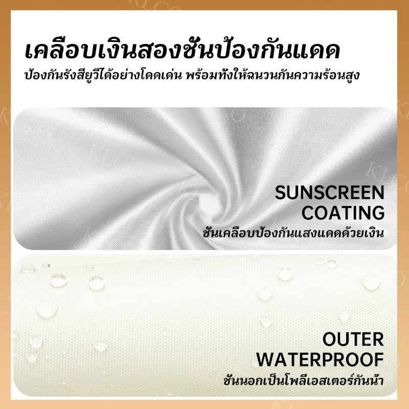เต็นท์กางอัตโนมัติ เต็นท์แคมป์ปิ้ง เต็นท์นอน thumbnail 9