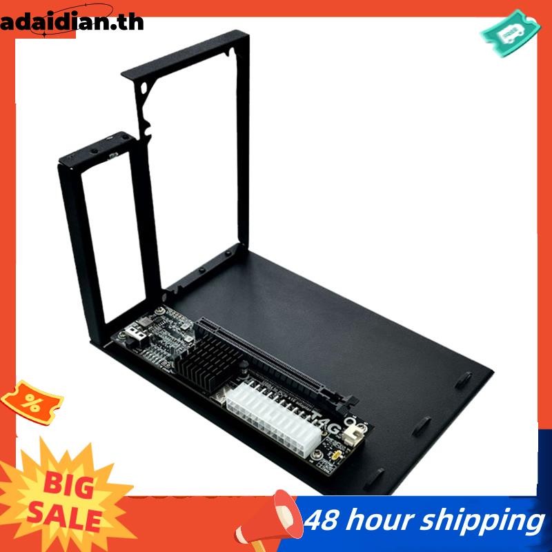 Ready UT4G-BK7 ภายนอก EGPU อะแดปเตอร์ USB4.0 ถึง PCIe X16 EGPU สําหรับ 4/3 PCIe 4.0 X4 GPU Dock สําห