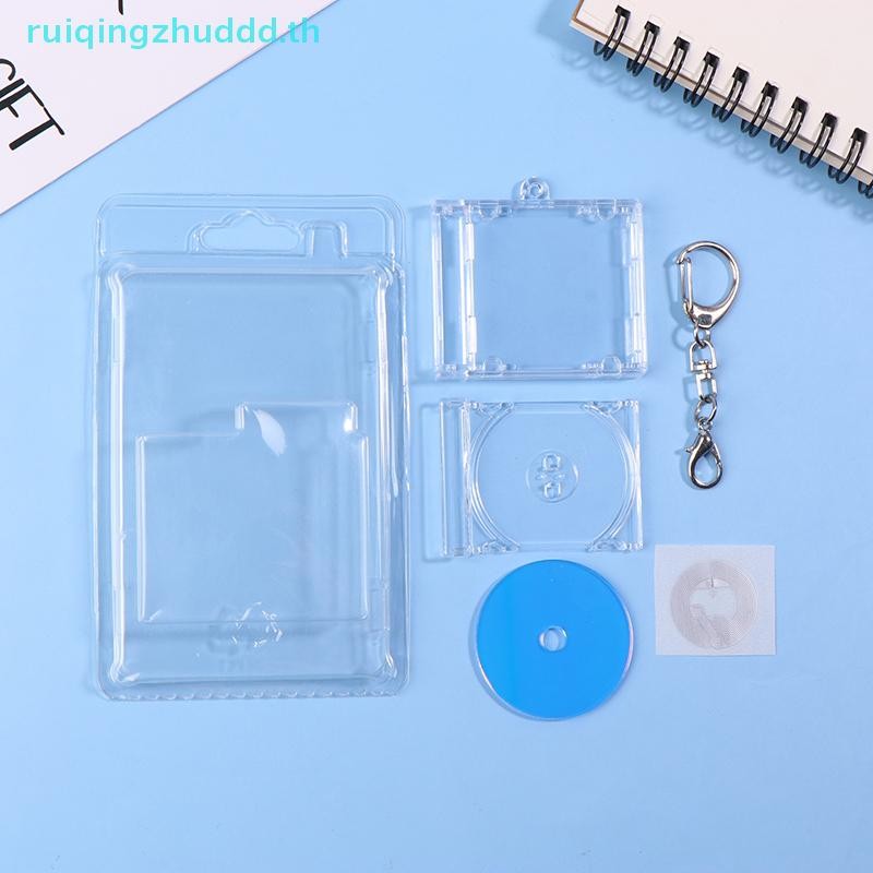 [MZ] 1 ชุด NFC Functional CD Disc Case Peripheral อัลบั้มที่ระลึกที่เก็บกุญแจสําหรับ DIY กระเป๋าเป้สะพายหลังจี้ [TH]