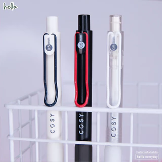 Oniso - ปากกาเจล COSY แบบกด รุ่นONI-3132 หมึกสีน้ำเงิน 0.5mm.
