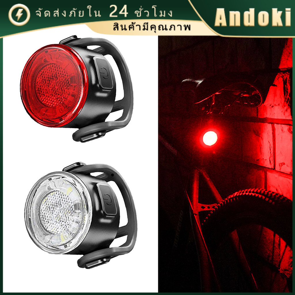 คูปองสุดคุ้ม！ ไฟท้ายจักรยา6โหมด USB ชาร์จไฟได้ กันน้ํา bicycle light LED 12ดวง เพื่อความปลอดภัย