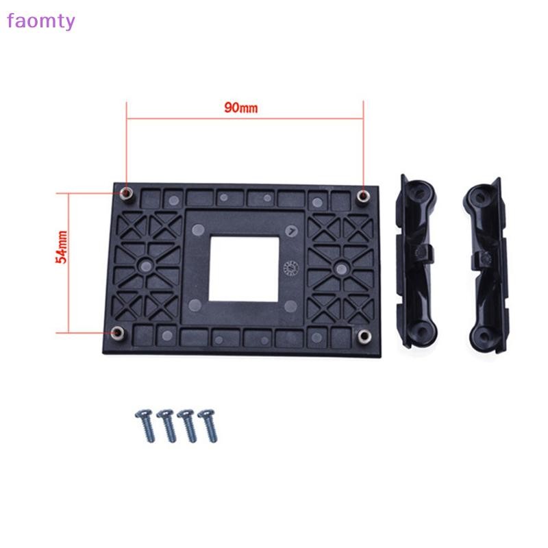 Famty AMD AM4 CPU Cooler Fan Bracket Heatsink Bracket Universal Backplane Mount TH