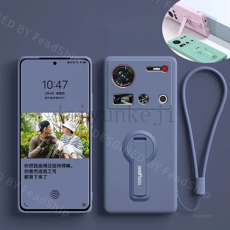 เคสโทรศัพท์สําหรับ ZTE Nubia Z70 Ultra Z70Ultra Z60 Ultra กรณีซิลิโคนกันกระแทกนุ่มพร้อมตัวยึด Funda