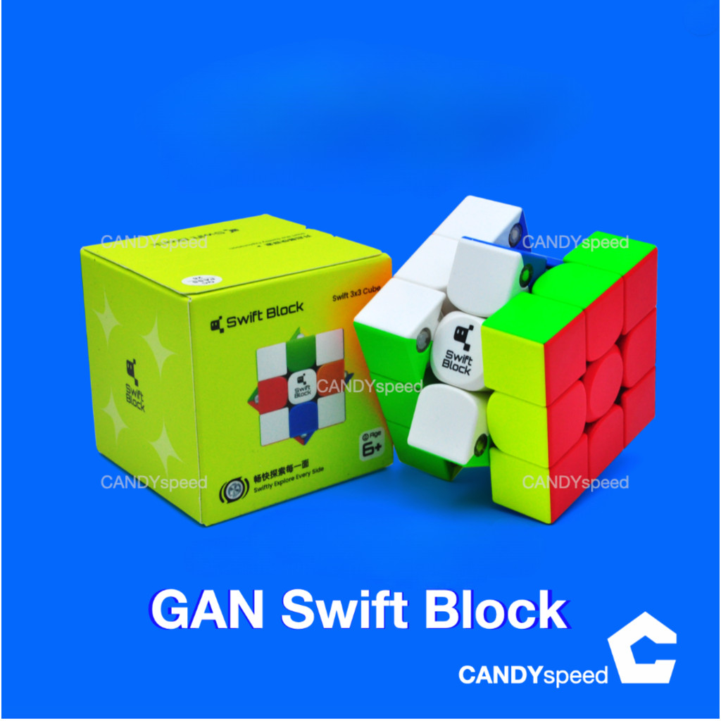 รูบิค GAN Swift Block 3x3 M Capsule Magnetic Cube | by CANDYspeed